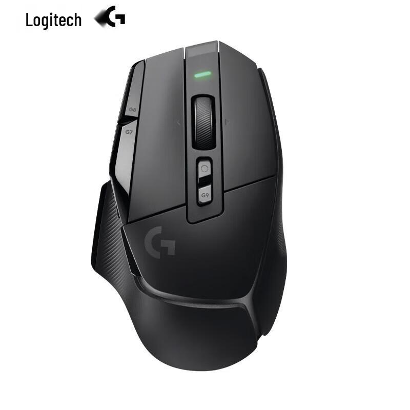 

Logitech G502 X LIGHTSPEED Wireless Gaming Mouse