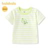 Balabala Baby Kurzarm-T-Shirt mit Cartoon-Aufdruck