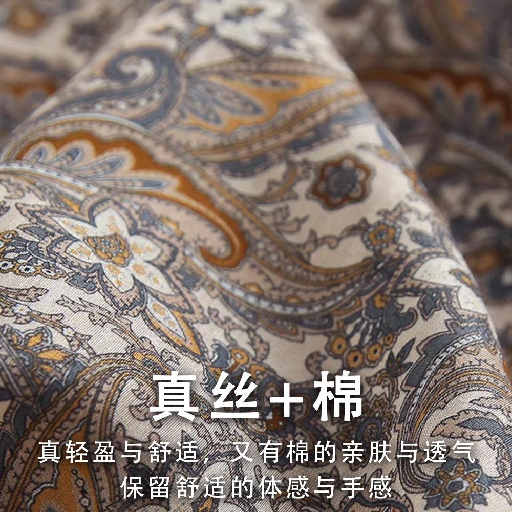 Team custom map silk scarf custom printing logo square scarf silk wool blended high-end square scarf graduation design customizable size