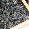 Discover Yunnan Fengqing's Signature: Dianhong Black Tea, Classic 58, 180g in Each Box