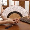 Classical Folding Fan Vintage Dance Fan Costume Accessory Bamboo Fan  Summer