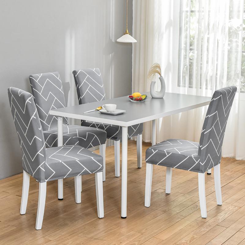 Geometric Printed Stretch Chair Cover For Dining Room Office Banquet Elastic Armchair Protector