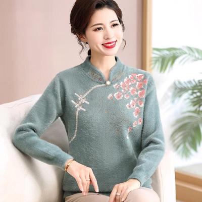 Pasit Women's New Chinese Style Rhinestone Knit Sweater