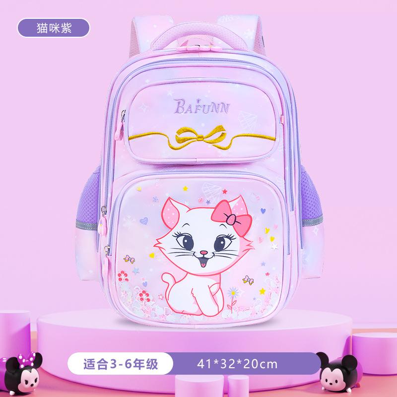 Backpack for Girls Teenager Travel School Backpacks Boys Children Rucksack Casual School Bags Backpack Cute Multipocket Book Bag