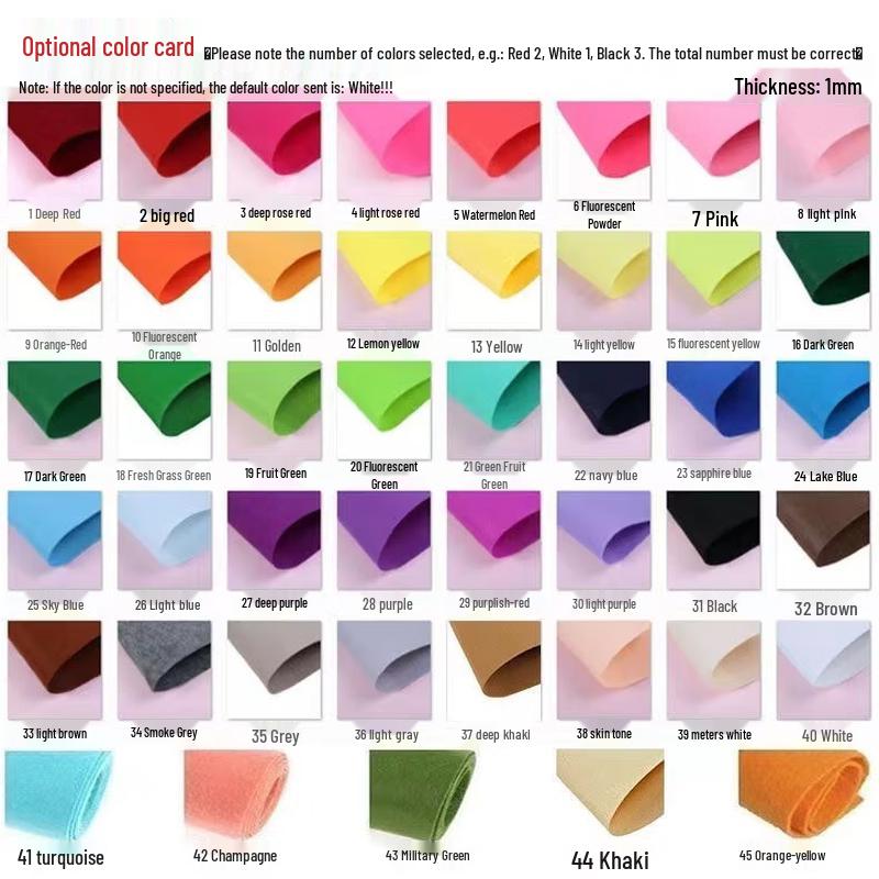 Shuoji Ash Non-woven Felt Fabric