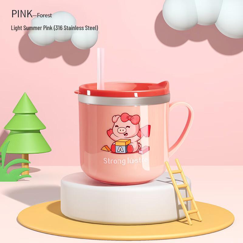 Kids Stainless Steel Leak-Proof Straw Cup