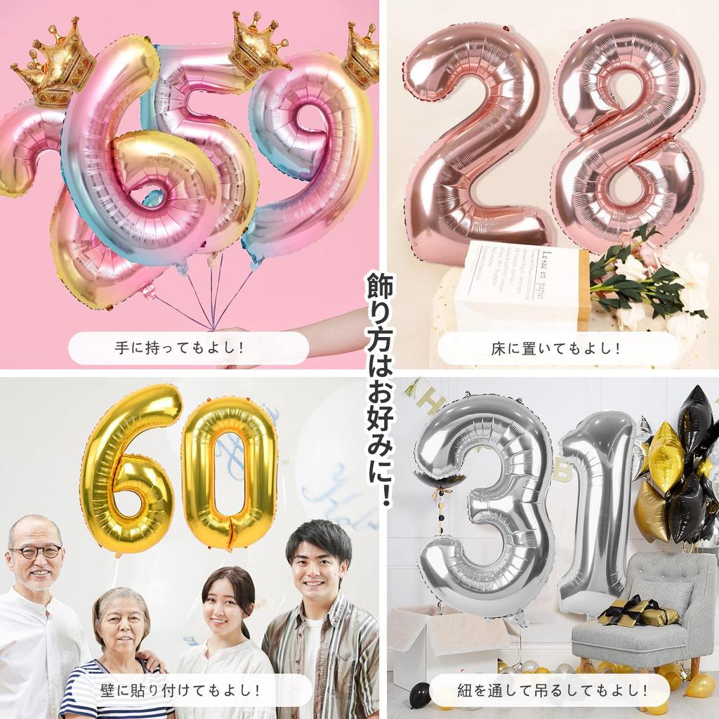 Smlpuame Number Balloon 40 Inch Large Birthday Party Balloon Aluminum 90cm Rose Gold Happy Birthday Wedding Anniversary Event Decor