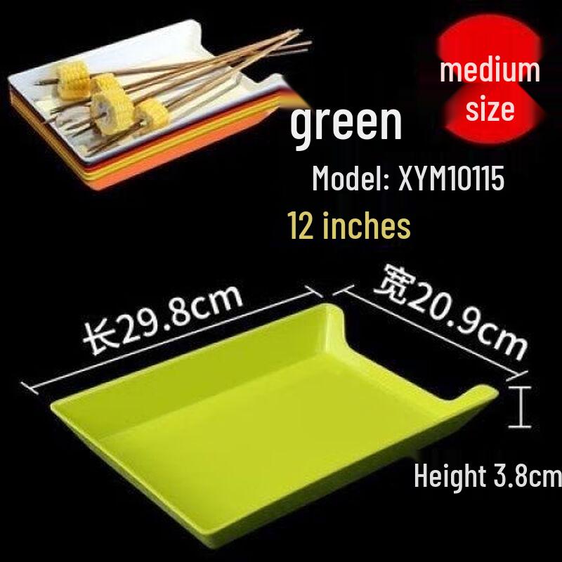 Jijun Square Plastic Serving Trays