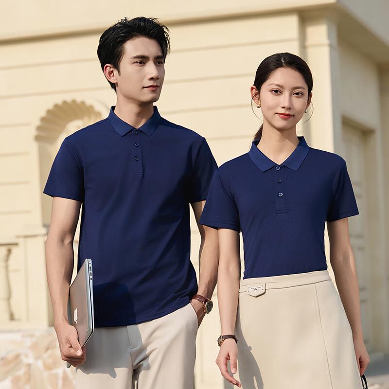Women's High-Elastic Short Sleeve Polo T-Shirt
