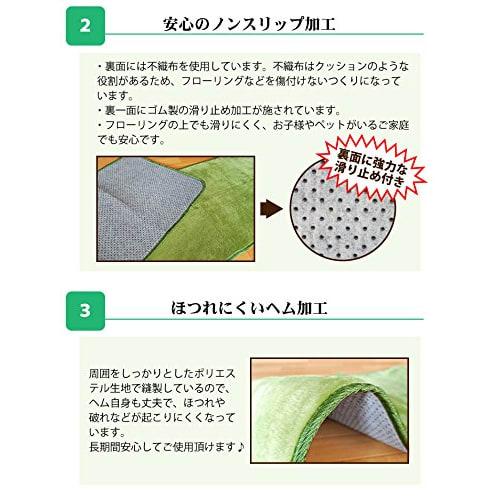 Freely Kitchen Mat, Doormat, Washable, Non-Slip, Microfiber (Solid, Dark Gray, 65*240cm)