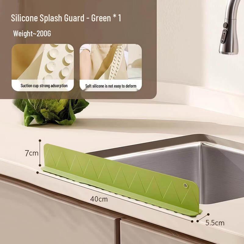 

Qianyu Silicone Sink Splash Guard