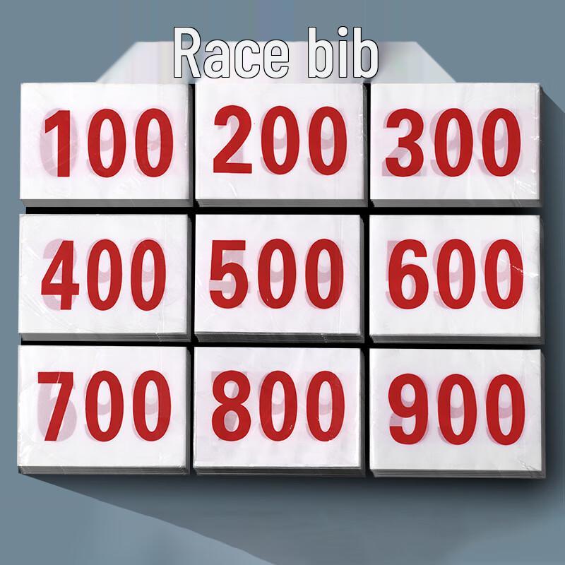 Athlete Race Number Bibs