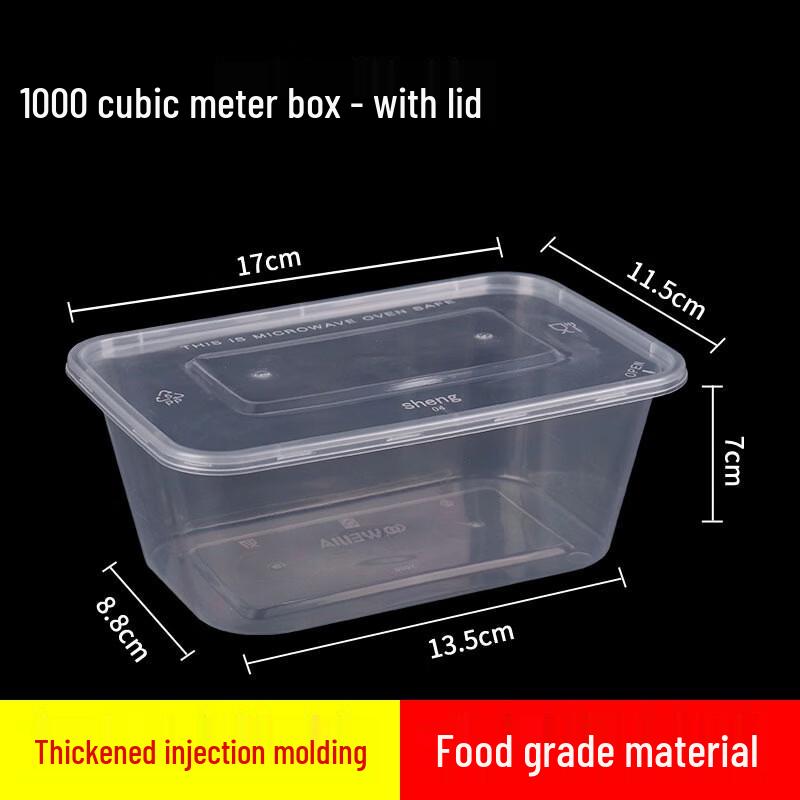 Yi Pan Disposable Food Containers with Lids, Square 1000ml, 50 Pack