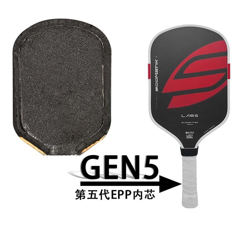 Boomstik Style Thermoformed Integrated Pickleball Paddle T700 Wear-resistant Carbon Fiber OEM Inner Core Professional Training Racket