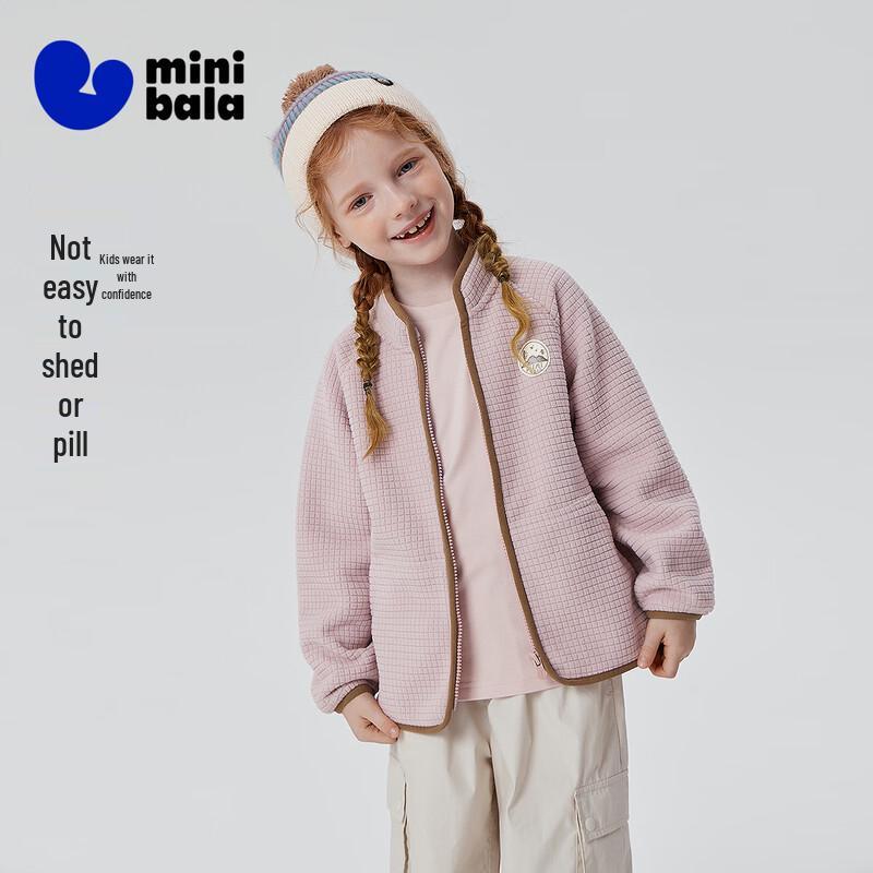 Minibala Unisex Kids' Plaid Fleece Jacket