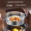 KOBACH 28cm 3-Layer Stainless Steel Steamer Pot
