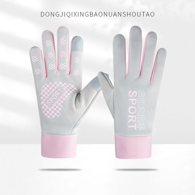 Winter Gloves for Men and Women Riding Warm Plus Velvet Thickened Waterproof Sports Bike for Winter Windproof and Anti-slip Touch Screen Gloves