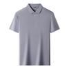 Men's High-End Ice Silk Short Sleeve Polo Shirt - Seamless Chinlon Spandex Turn-Down Collar Summer Top