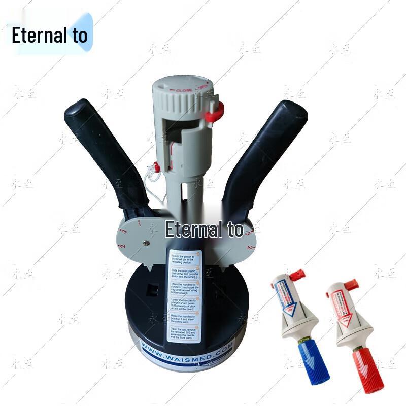 Yongzhi Bone Marrow Puncture Training Module