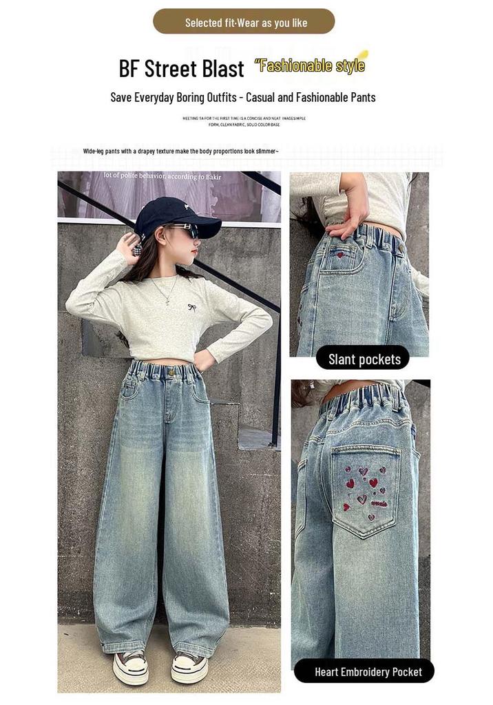 2026 New Spring/Autumn Style Girls' Versatile Wide-Leg Straight Jeans