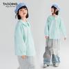Taoding Girls' Korean Style Long Sleeve Doll Collar Shirt