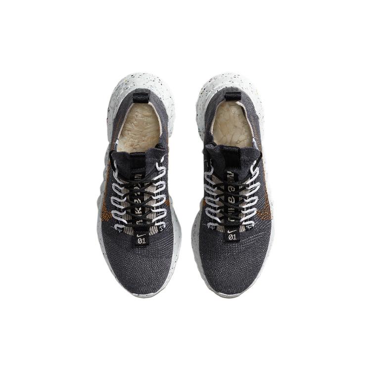 New Nike Space Hippie 01 Black Wheat CZ6148-002