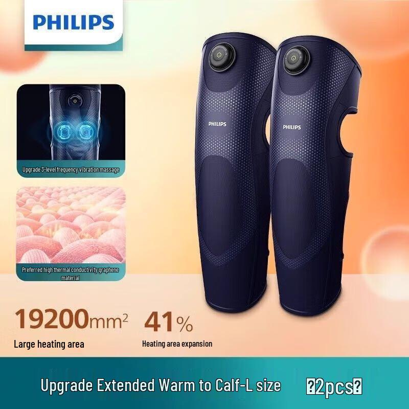 Philips PPM3109L Extended Knee and Shoulder Massager