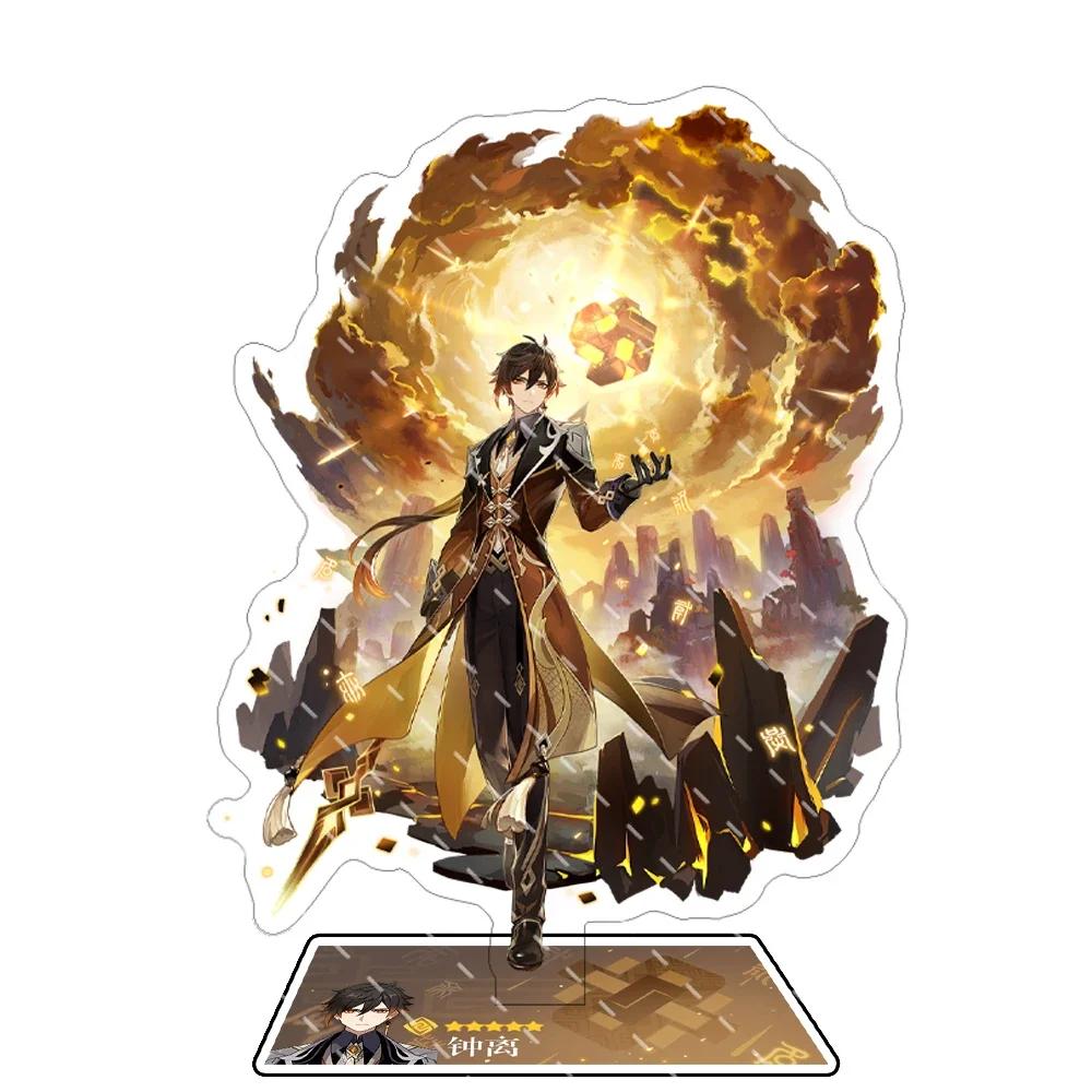Anime Figure Impact Wanderer Nahida Cyno Yelan Acrylic Stand Model Plate Desk Decor Standing Sign Fans Gift
