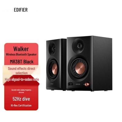 Edifier MR3BT Ασύρματο Ηχείο Οθόνης Bluetooth Βύσμα CN (περιλαμβάνεται αντάπτορας)