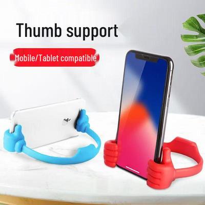 Creative Thumbs Up Phone & Tablet Stand - Cartoon Design, Portable, Desktop Holder