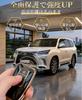 RX NX IS LS RC GS Smart Key Case Key Cover Stylish Scratch Protection LEXUS Strap [JUNSKY] Lexus-specific (Black/Gold)