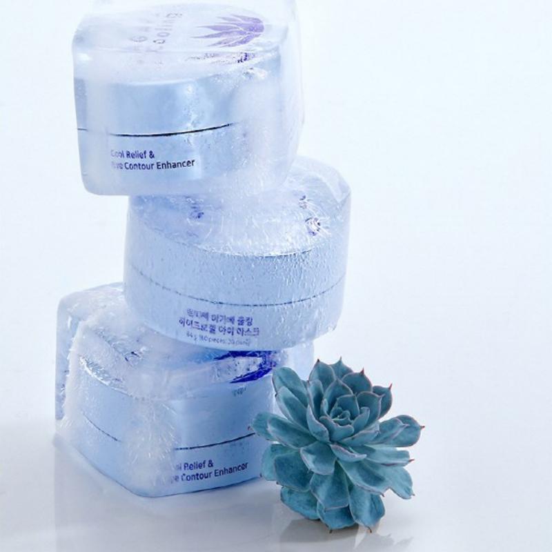 Petite Agave Cooling Hydrogel Eye Patch 60EA/120EA