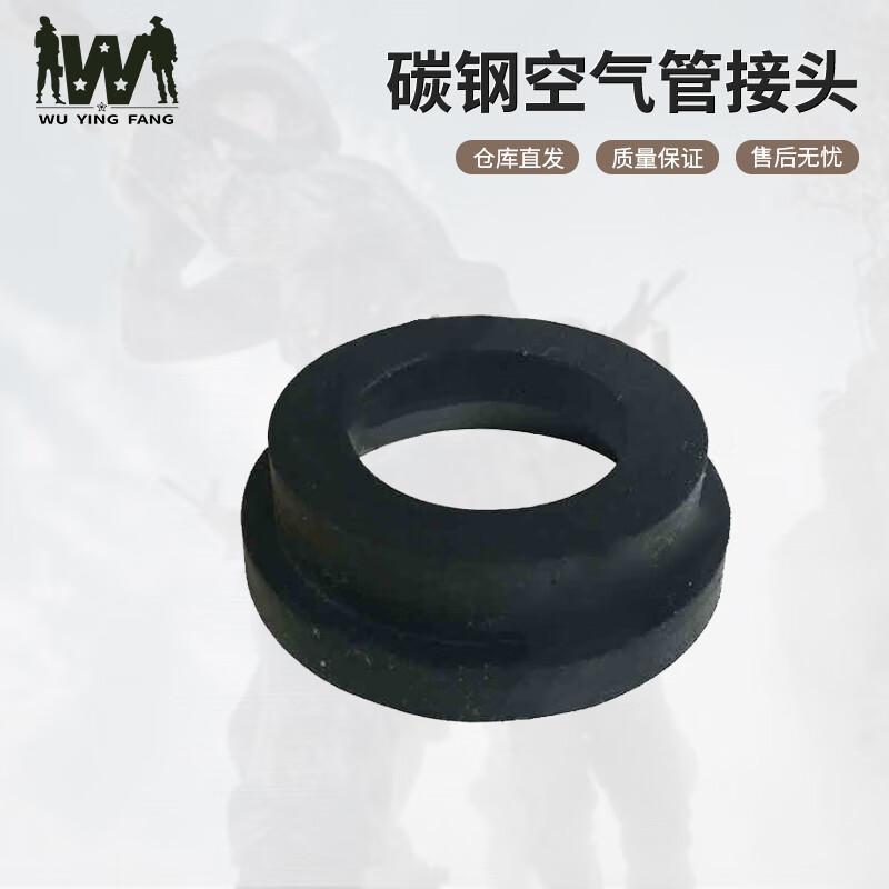 Wuyingfang Marine Air Hose Quick Connectors & Seal Rings