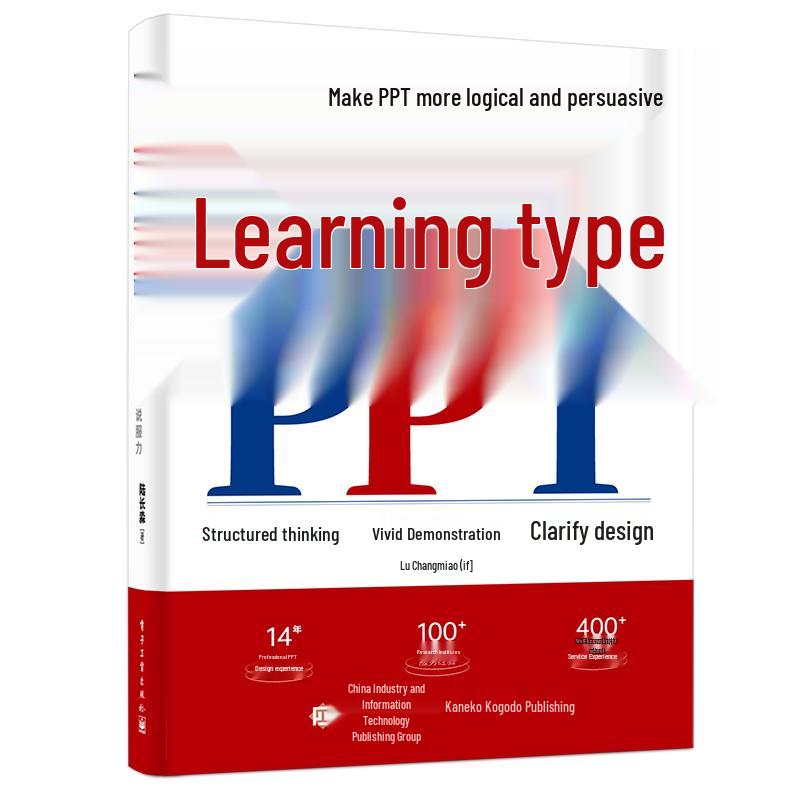 Academic Presentation Design Guide