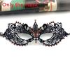 Halloween Lace Mask With Rhinestones For Costume Party And Kids Adults