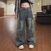Women's Retro Wide-Leg Star Patch Jeans - 2024 Collection