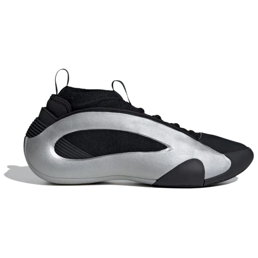 Adidas Harden Vol. 8 China Tour Herren Sneaker Silber Schwarz Metallic-Silber JP8040