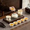 New Chinese Style Ru Kiln Tea Set
