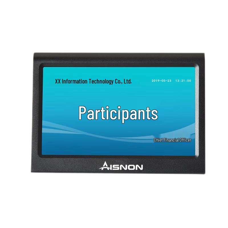 

Yisitong 7-inch Dual-Screen Paperless Conference Electronic Desk Sign (CN version)