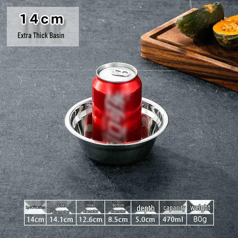 STRVELFRT Stainless Steel Multi-Purpose Kitchen Bowl