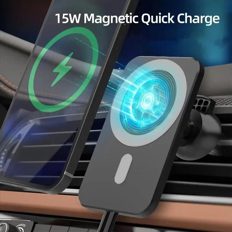 For IPhone Car Charging 15W Magnetic Wireless Charger Magsafe Car Mount Mobile Phone Holder Fast Charging Car Accessory