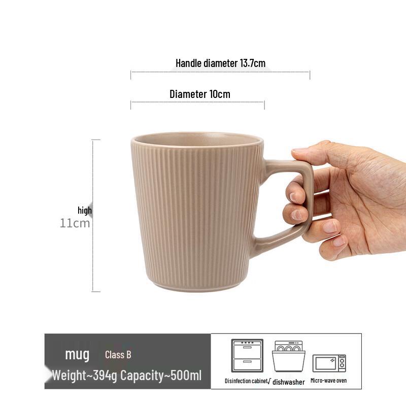 Shangqi Simple Vertical Stripe Bone China Mugs with Coasters