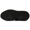 adidas Prophere J 'Core Black' AQ0510