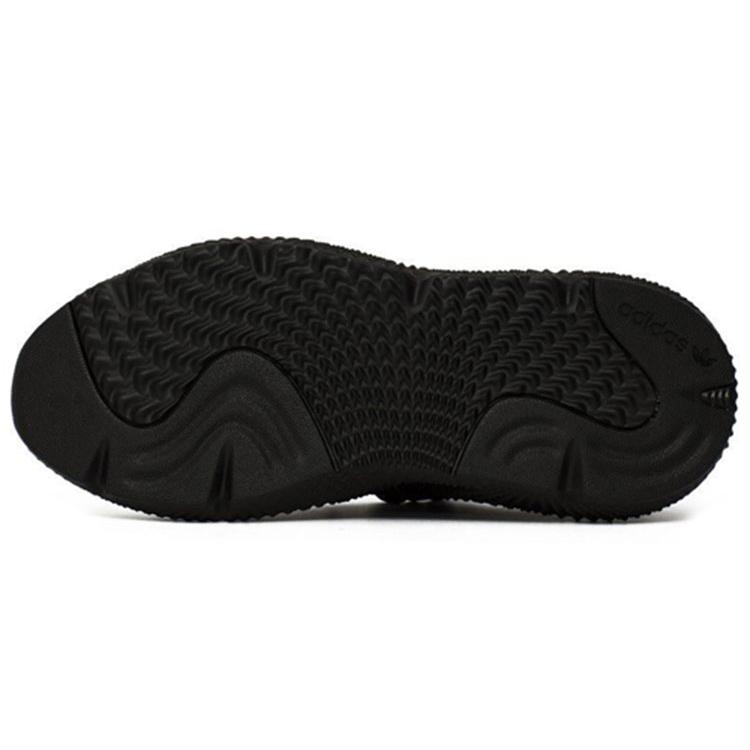 adidas Prophere J 'Core Black' AQ0510