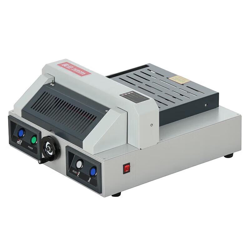 AURORA AC320V+ Electric Desktop Paper Cutter