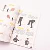Ip Man Wing Chun Routine Complete Illustrate
