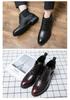 Men's Korean Style Pointed Toe Chelsea Boots - Formal & Casual Large Size Leather Shoes