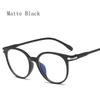 Blue Light Blocking Glasses Women Men Minimalist Round Eyewear Leisure Business Female Male Clear Anti Radiation Filter Glasses