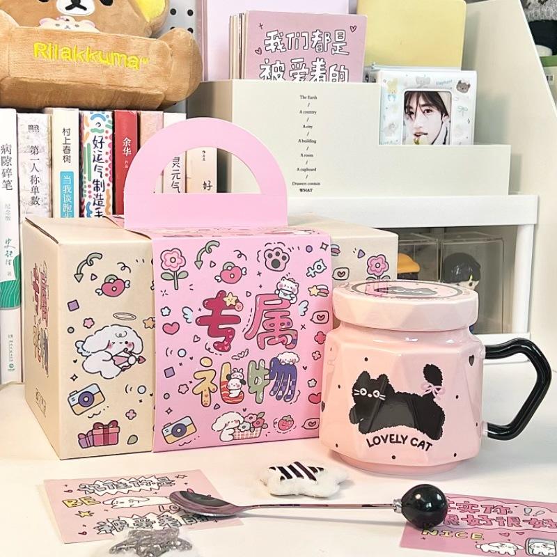 Birthday gift ins Cream Wind Cat Ceramic Mug Girl Heart Coffee Milk Mug Souvenir Gift Box