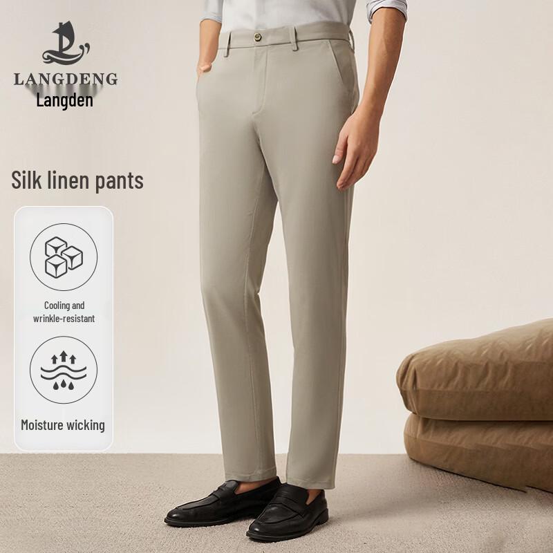 Langdeng Men s Cooling Lightweight Straight-Fit Casual Pants 31